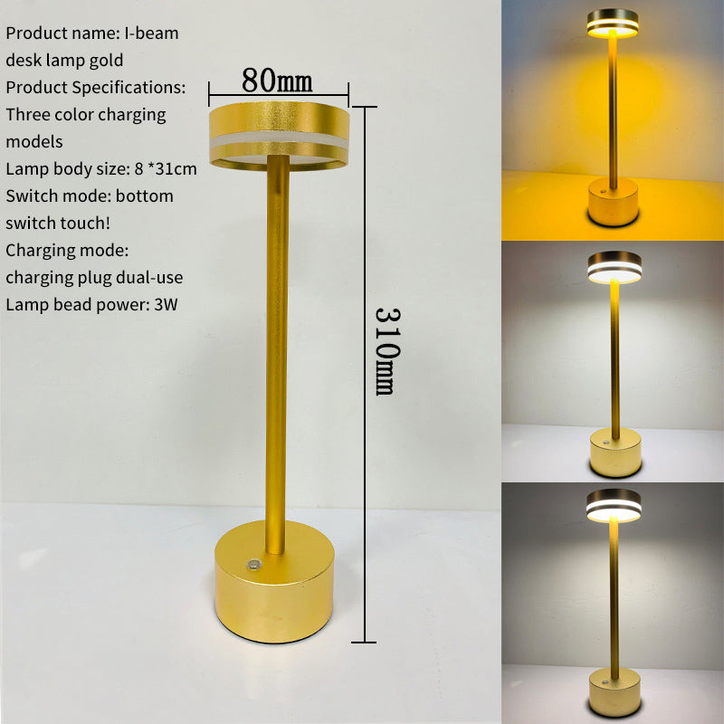 Bedroom Bedside Rechargeable Table Lamp